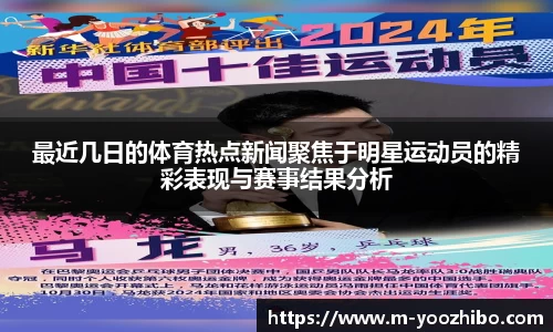 优直播官方网站