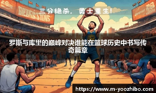 优直播官方网站